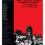 Asian American Studies Undergraduate Symposium 2011